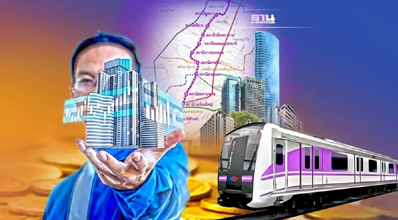 ตอกเข็ม รถไฟฟ้าสาย“สีม่วงใต้”บูมทำเลทอง  ดันราคาที่ดินพุ่งวาละล้าน