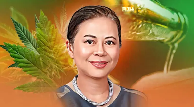 เตือน "ดื่มสุรา+เสพกัญชา" เมาแล้วหลอน อารมณ์รุนแรง อาจถึงตายได้ เตือน "ดื่มสุรา+เสพกัญชา" เมาแล้วหลอน อารมณ์รุนแรง อาจถึงตายได้