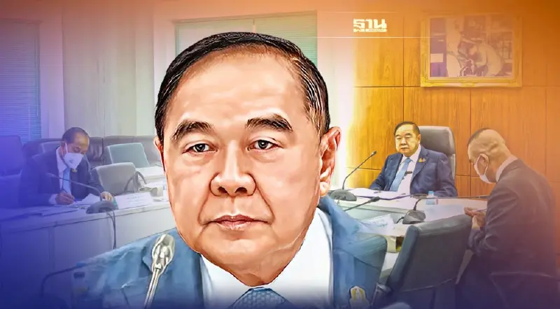 “บิ๊กป้อม” ประเดิมงานแรก รักษาการนายกฯ เคาะแผนเตือนภัยพิบัติ