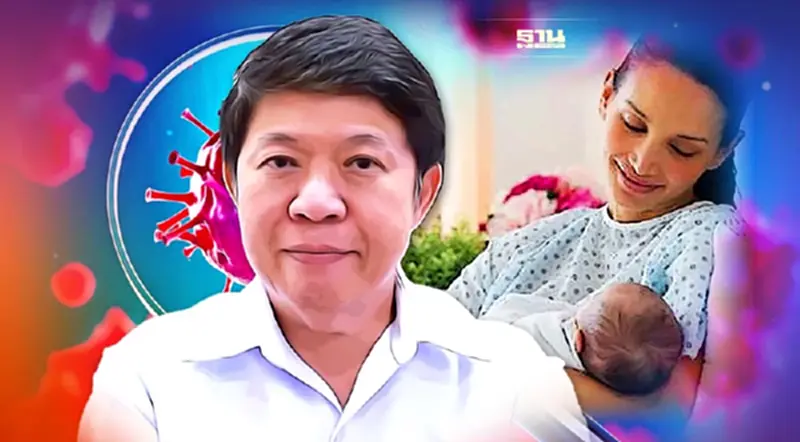 "กรมอนามัย"เผยแม่ติดเชื้อโควิด-19 ให้นมลูกได้ "กรมอนามัย"เผยแม่ติดเชื้อโควิด-19 ให้นมลูกได้