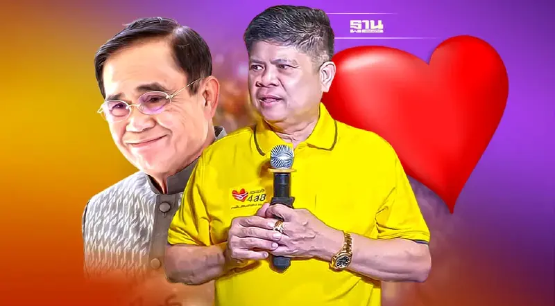 “แรมโบ้”โชว์ลูกคอเพลง“ที่หนึ่งในใจ”ให้กำลังใจ“ลุงตู่”