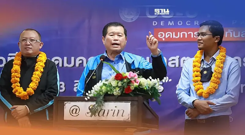 "นิพนธ์”เตือนระวังสึนามิ ปชป.กวาดส.ส.ภาคใต้ 35-40 ที่นั่ง ไม่ใช่เพ้อฝัน   