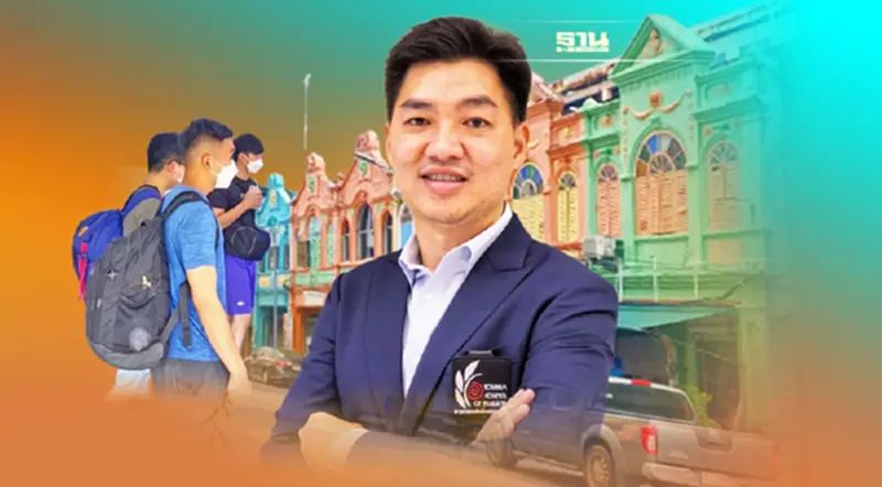 ทุนมาเลย์แห่ซื้อกิจการสถานบันเทิง-โรงแรมรับท่องเที่ยวหาดใหญ่ฟื้น ทุนมาเลย์แห่ซื้อกิจการสถานบันเทิง-โรงแรมรับท่องเที่ยวหาดใหญ่ฟื้น