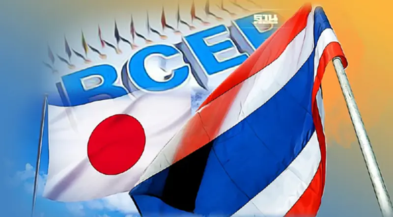 ไทย-ญี่ปุ่น ฉลองความสัมพันธ์135ปี แนะใช้ RCEP ขยายการค้าการลงทุน ไทย-ญี่ปุ่น ฉลองความสัมพันธ์135ปี แนะใช้ RCEP ขยายการค้าการลงทุน