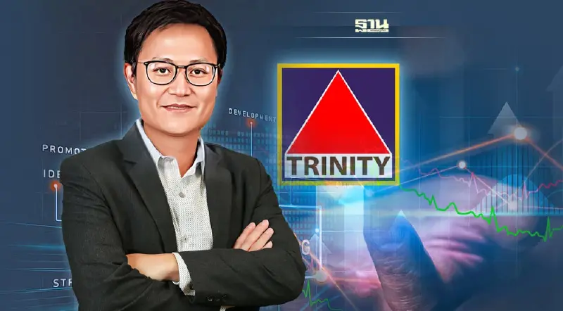 ทรีนีตี้ มองดัชนีหุ้นเดือนนี้ แกว่งในกรอบ 1530-1630 จุด แนวต้าน 1580-1600 จุด