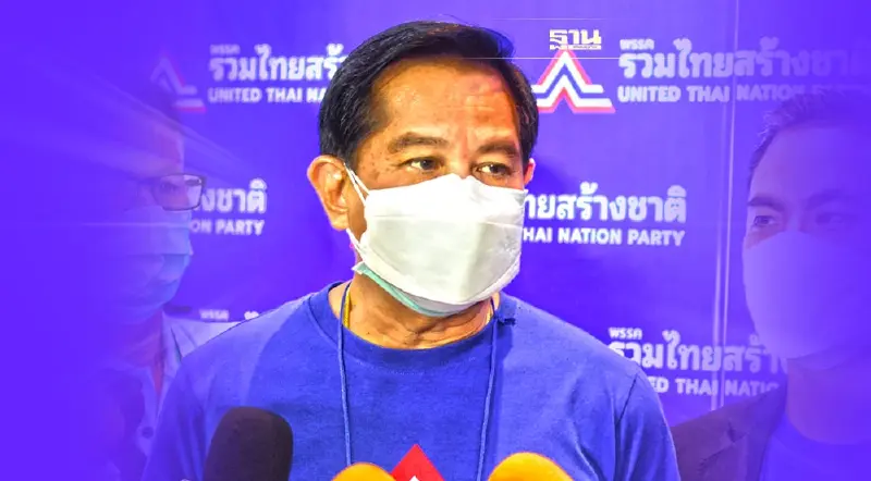 พีระพันธุ์ ปัด รวมไทยสร้างชาติเป็นพรรคอะไหล่ ประกาศพร้อมเป็นแคนดิเดตนายกฯ