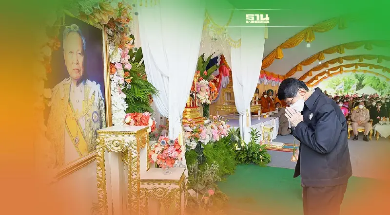 ภาพชุด วางศิลาฤกษ์ "Hall of Fame หอเกียรติยศ" พล.อ.เปรม ติณสูลานนท์ ภาพชุด วางศิลาฤกษ์ "Hall of Fame หอเกียรติยศ" พล.อ.เปรม ติณสูลานนท์