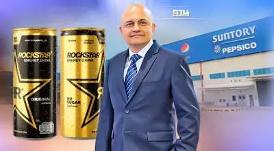 ซันโทรี่ เป๊ปซี่โคฯ ส่ง “Rockstar” ชิงตลาดชูกำลัง 1.9 หมื่นล้าน