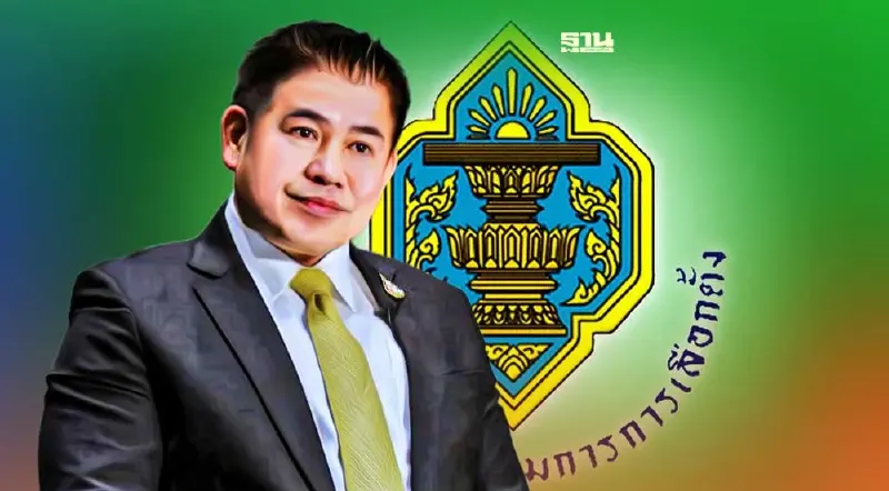 21ส.ส.ก๊วนธรรมนัส เฮ ! กกต.ยกคำร้องมติขับพ้นพปชร. เหตุจำนวนผู้ร้องไม่ครบ