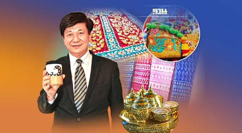 ส่งออกหัตถกรรมรุ่ง ครึ่งปีพุ่ง 1.6 แสน ล.“SACIT” ลุยจัด 2 งานใหญ่ดันโค้งท้าย ส่งออกหัตถกรรมรุ่ง ครึ่งปีพุ่ง 1.6 แสน ล.“SACIT” ลุยจัด 2 งานใหญ่ดันโค้งท้าย