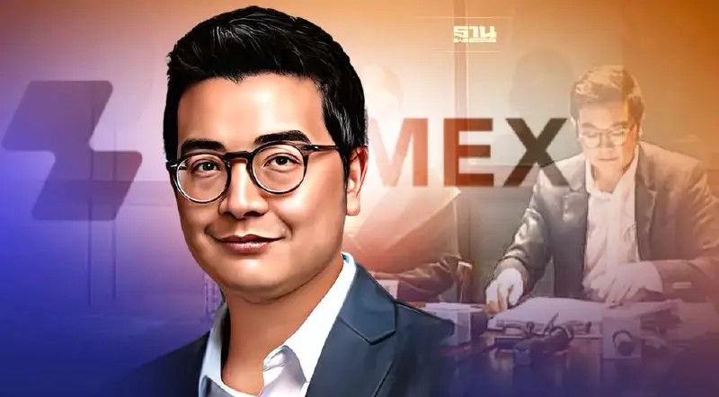 'เอกลาภ' Zipmex แจง 5 ประเด็น 'คริปโต' ยันยังไม่ 'ล้มละลาย' 'เอกลาภ' Zipmex แจง 5 ประเด็น 'คริปโต' ยันยังไม่ 'ล้มละลาย'