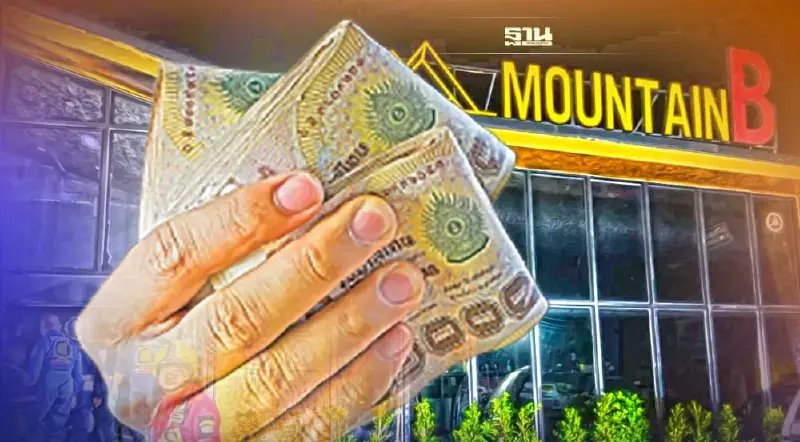 ผู้ว่าฯชลบุรี สั่งตั้งศูนย์ไฟไหม้ “เมาท์เท่น บี" ชดเชยผู้ตายรายละ29,700 บาท