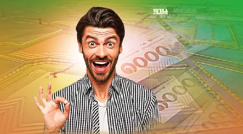 ออกแล้ว "ประทานบัตร" เหมืองแร่โพแทชอุดรฯ APPC เตรียมเงินทดแทน1.2พันล้าน