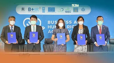 GCNT ตั้ง สถาบันธุรกิจกับสิทธิมนุษยชน ยกระดับไทยสู่ศูนย์อบรมเอเชียแปซิฟิก