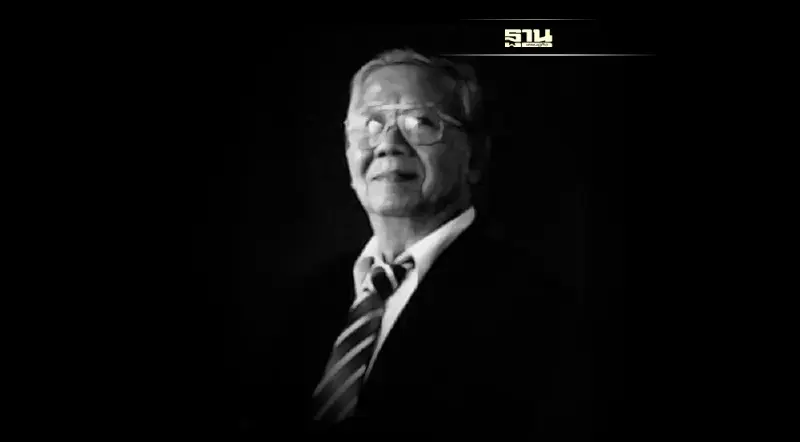 เรื่องเล่าอาจารย์ยอดล่าสุด 2565 ล่าสุด วันนี้