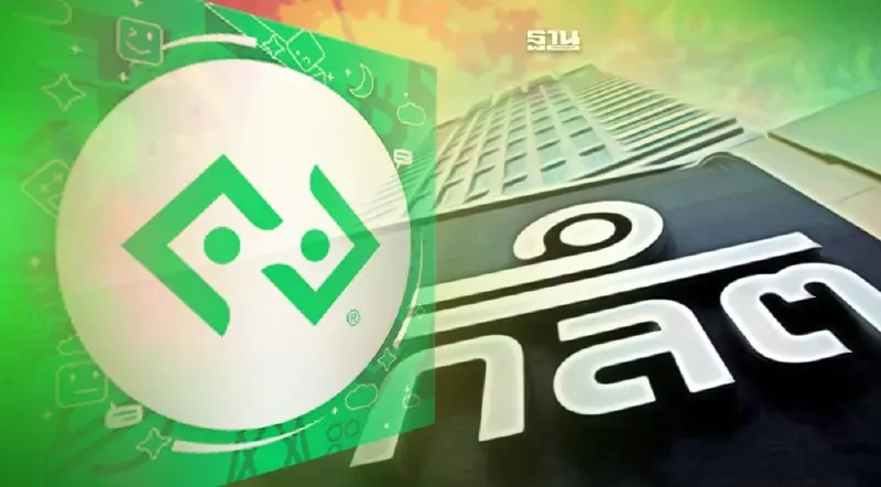 ก.ล.ต.ปรับผู้บริหาร"บิทคับ"8.5ล้าน สั่งห้ามเป็นบอร์ด/ผู้บริหาร 12 เดือน