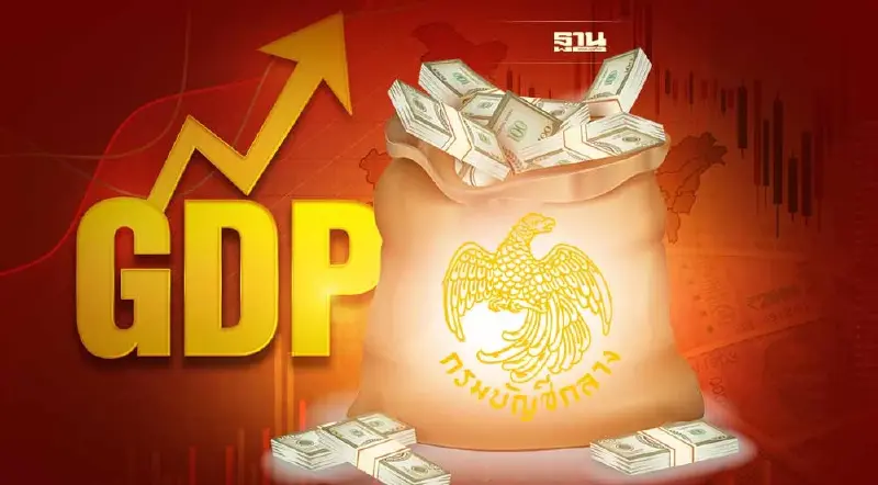 บัญชีกลาง เร่งเบิกจ่ายงบปี65 เพื่อหนุน GDP ทั้งปีโตได้ถึง 3.5% บัญชีกลาง เร่งเบิกจ่ายงบปี65 เพื่อหนุน GDP ทั้งปีโตได้ถึง 3.5%