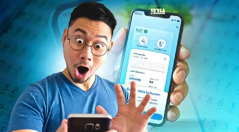  “สลากดิจิทัล" ครึ่งวันแรก ขายแล้ว 5.2 ล้านใบ