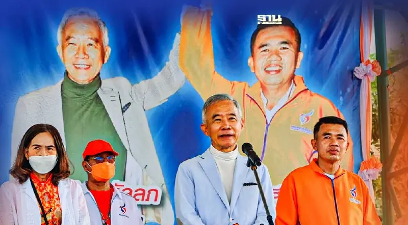 “ชาติพัฒนา”เปิดตัว“ไกรกฤษ์ เสียนขุนทด”ลงส.ส. ขอพลังคนโคราชส่งเข้าสภาฯ