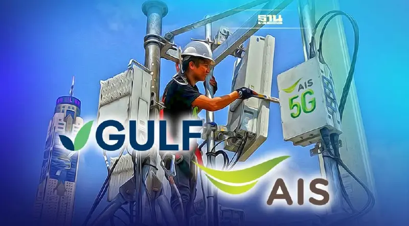 GULF-AIS ติดตั้งระบบพลังงานแสงอาทิตย์สถานีฐานกว่า 100 MW