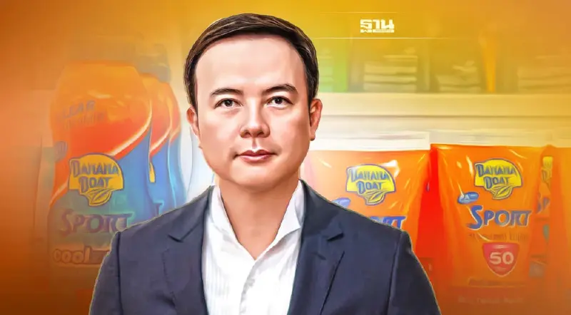 อย. ยัน Banana Boat สำหรับเส้นผม-หนังศีรษะ ที่พบสารก่อมะเร็งไม่ได้เข้าไทย