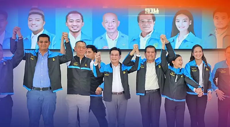 “จุรินทร์” เปิดตัว 30 เลือดใหม่ ปชป.ทวงปักษ์ใต้คืน “จุรินทร์” เปิดตัว 30 เลือดใหม่ ปชป.ทวงปักษ์ใต้คืน