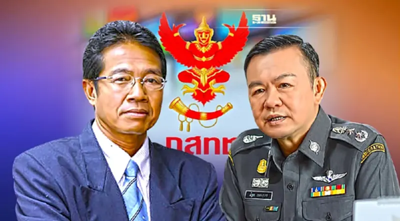 “ประพันธุ์”เบรก สว.ตั้ง พล.ต.อ.ณัฐธร เพราะสุนทร เป็น กสทช. “ประพันธุ์”เบรก สว.ตั้ง พล.ต.อ.ณัฐธร เพราะสุนทร เป็น กสทช.