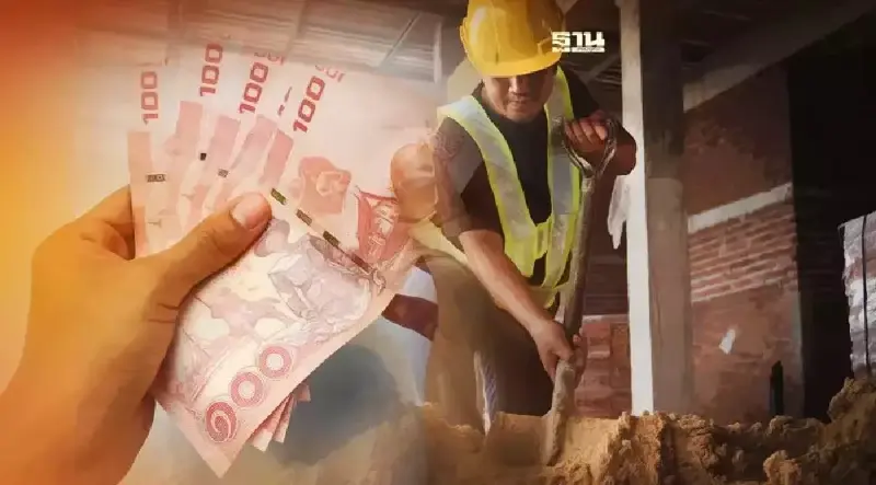 ปรับขึ้นค่าแรงขั้นต่ำ 2565 ปรับขึ้นเท่าไหร่มีผลเป็นทางการวันไหนเช็คด่วน