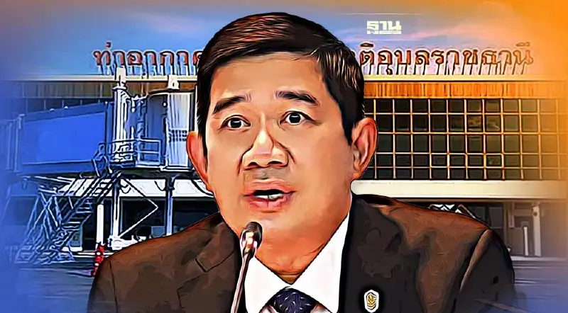 คดีเด่นป.ป.ช.: จนท.ท่าอากาศยานอุบลราชธานี คุก 2 ปี 6 เดือน เบียดบังทรัพย์หลวง