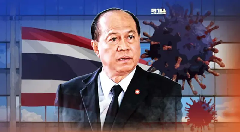 “อนุพงษ์”สั่งทุกจังหวัดเตรียมพร้อม หาก ศบค.ยกเลิกพรก.ฉุกเฉินฯ “อนุพงษ์”สั่งทุกจังหวัดเตรียมพร้อม หาก ศบค.ยกเลิกพรก.ฉุกเฉินฯ