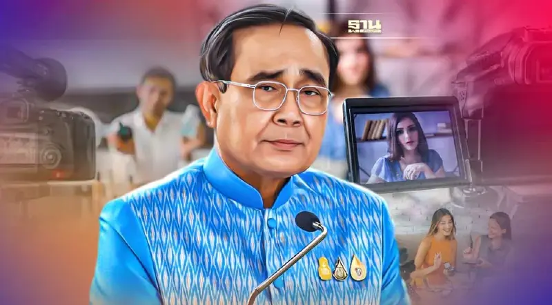 นายกฯ เตือนเซเลบ ดารา รับงานรีวิวสินค้า ระวังติดร่างแหขบวนการฉ้อโกง นายกฯ เตือนเซเลบ ดารา รับงานรีวิวสินค้า ระวังติดร่างแหขบวนการฉ้อโกง