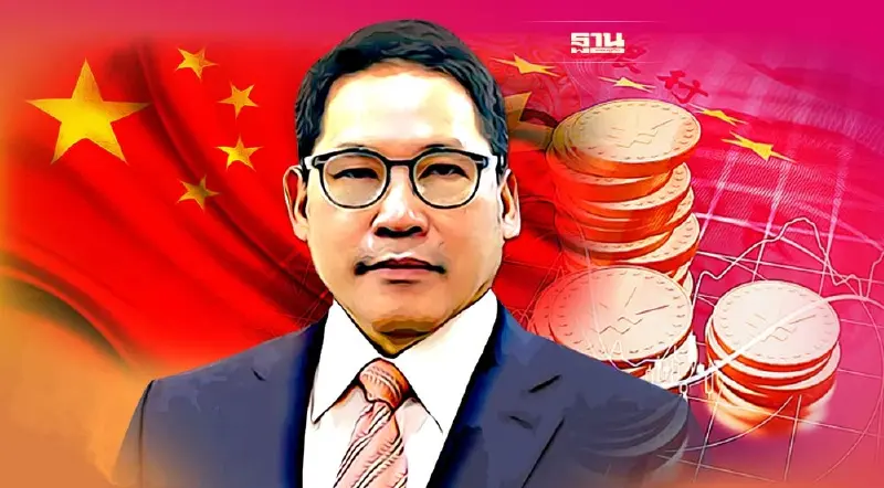 ‘อุตตม’แนะรัฐปรับแผนใช้งบฯ รับความเสี่ยงศก. หลังจีนลดดอกเบี้ย