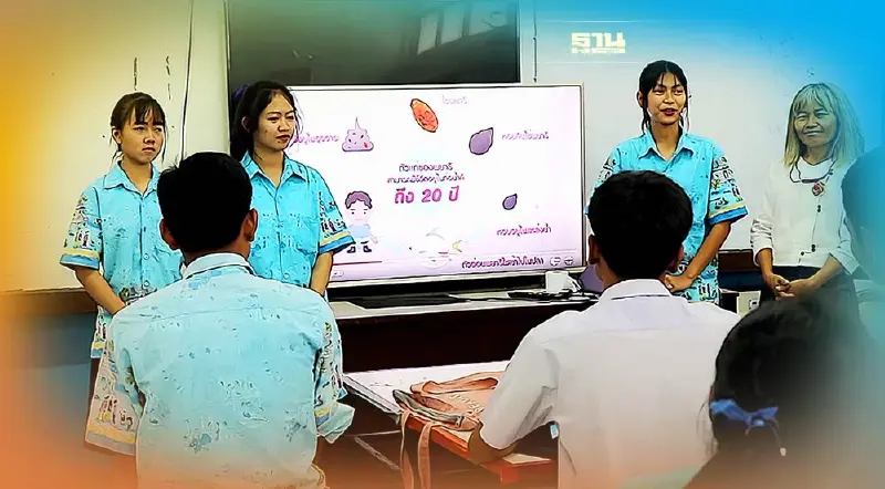 เชฟรอน ชวนเยาวชนไทยทำAD ปรับการกินกันพยาธิใบไม้ตับ-มะเร็งท่อน้ำดี