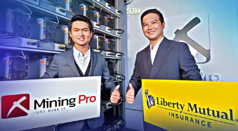 'ไมนิ่งโปร’ผนึก‘LMG Insurance’ทำประกันภัยเหมืองขุดคริปโตรายแรก 'ไมนิ่งโปร’ผนึก‘LMG Insurance’ทำประกันภัยเหมืองขุดคริปโตรายแรก