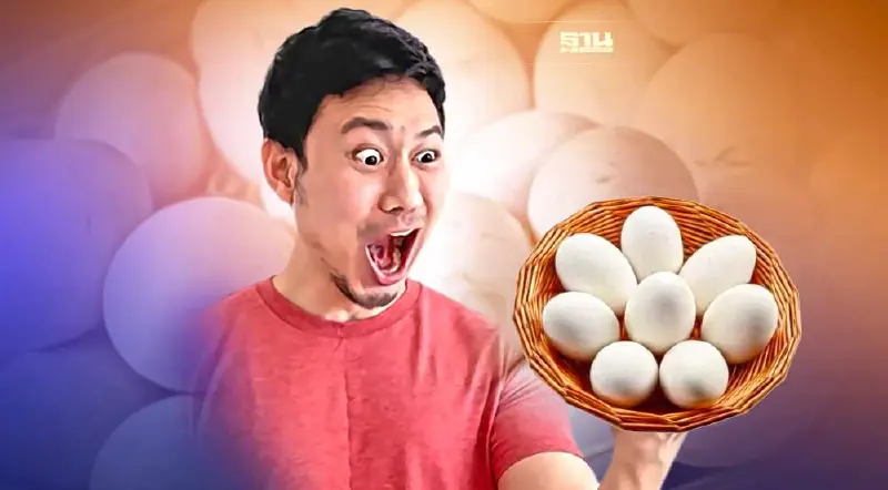  แพงอีกแล้ว“ไข่เป็ด” วันนี้(9 ส.ค.)ราคากี่บาท เช็คเลย