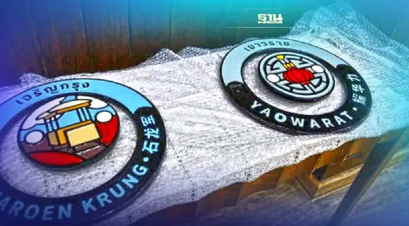 กทม.จ่อผุดศิลปะบนฝาท่อย่านเยาวราช-เจริญกรุง หมุดหมายทางวัฒนธรรม