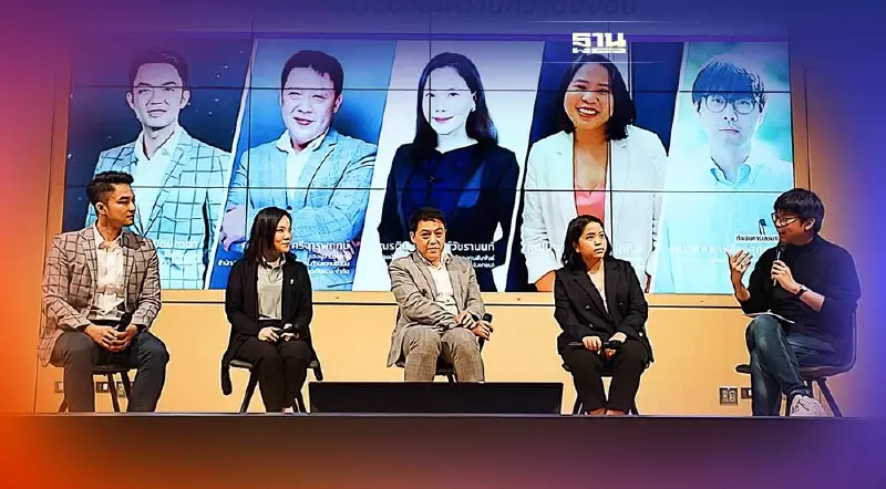 มช. และแอร์เอเชียอะคาเดมี เปิดมุมมอง ความยั่งยืน มิติใหม่ในรั้วมหาวิทยาลัย