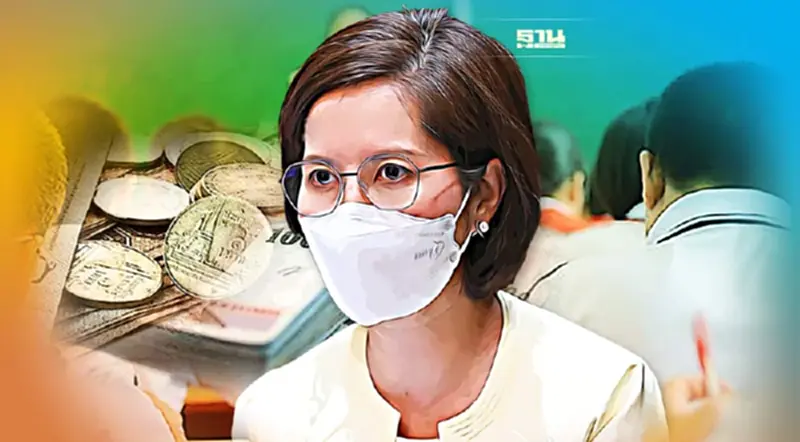 ศธ. ผุด "โครงการสินเชื่อ กบข." ช่วยลดหนี้ครู ลงทะเบียนผ่าน td.moe.go.th ศธ. ผุด "โครงการสินเชื่อ กบข." ช่วยลดหนี้ครู ลงทะเบียนผ่าน td.moe.go.th