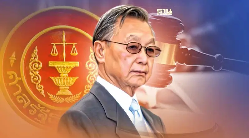 วันนี้ "ชวน"ส่งคำร้อง "บิ๊กตู่"นั่งนายกฯ 8 ปี ให้ศาลรธน.วินิจฉัย