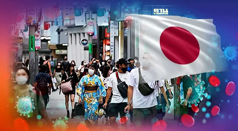 อัพเดตมาตรการเข้าประเทศญี่ปุ่น ต้องฉีดวัคซีนไหม แสดงผลตรวจโควิดหรือเปล่า