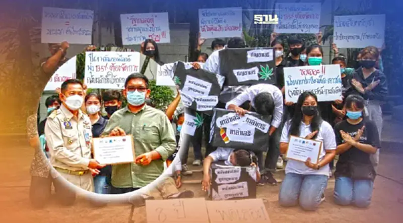 คลิป "ละครล้อเลียน" อัดรัฐบาล-นักการเมือง ตัวการเพิ่มอบายมุขสังคม คลิป "ละครล้อเลียน" อัดรัฐบาล-นักการเมือง ตัวการเพิ่มอบายมุขสังคม
