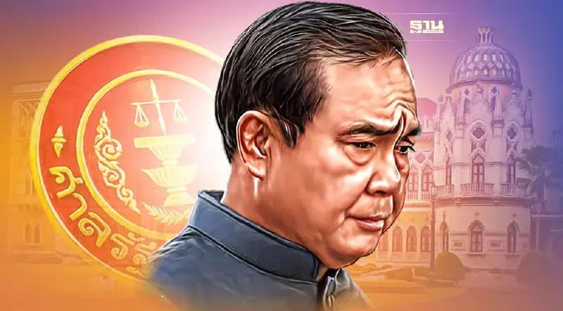 สื่อนอกเกาะติดสถานการณ์ 'หยุดประยุทธ์' 24 ส.ค. หลังศาลสั่งยุติหน้าที่นายกฯ