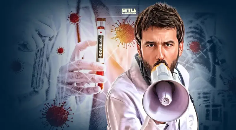 โควิด19 เป็นโรคติดต่อที่ต้องเฝ้าระวังเมื่อไหร่ เตรียมตัวยังไง เช็คเลย