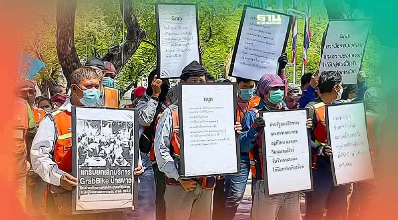 “ม็อบวินมอเตอร์ไซค์” ร้อง 7 ข้อ “คมนาคม” สางปัญหารถป้ายดำผิดกฎหมาย “ม็อบวินมอเตอร์ไซค์” ร้อง 7 ข้อ “คมนาคม” สางปัญหารถป้ายดำผิดกฎหมาย