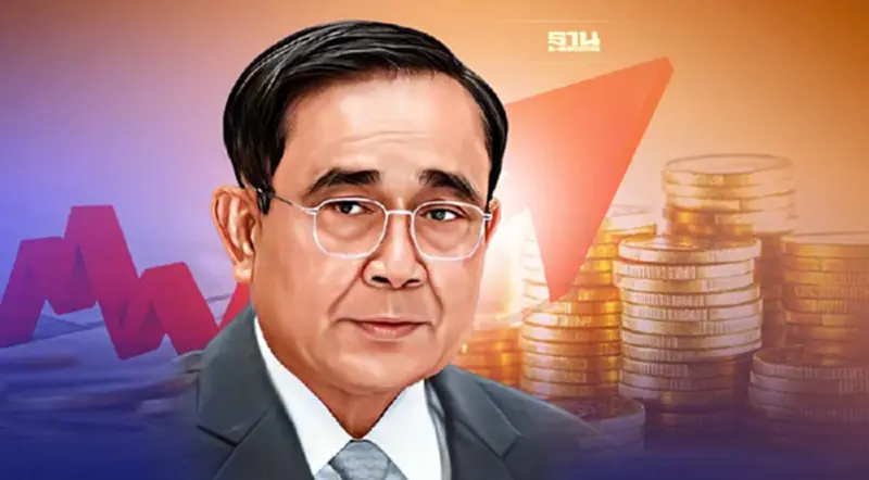 นายกฯหยุดงาน ไม่มีผลต่อศก. นักวิชาการมั่นใจGDPโต3% นายกฯหยุดงาน ไม่มีผลต่อศก. นักวิชาการมั่นใจGDPโต3%