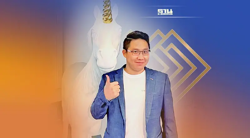 กลุ่ม Foxconn ทุ่ม 4.3 พันล. ซื้อหุ้น มัลติเวิร์ส เอ็กเปอร์ท ผงาดสู่ยูนิคอร์น