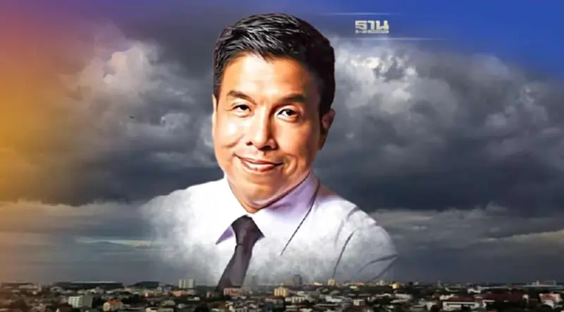 "ชัชชาติ" ไขปม กทม.ฟ้ามืด กลุ่มฝนปกคลุม ห่วงรถติด มากกว่าน้ำท่วม "ชัชชาติ" ไขปม กทม.ฟ้ามืด กลุ่มฝนปกคลุม ห่วงรถติด มากกว่าน้ำท่วม