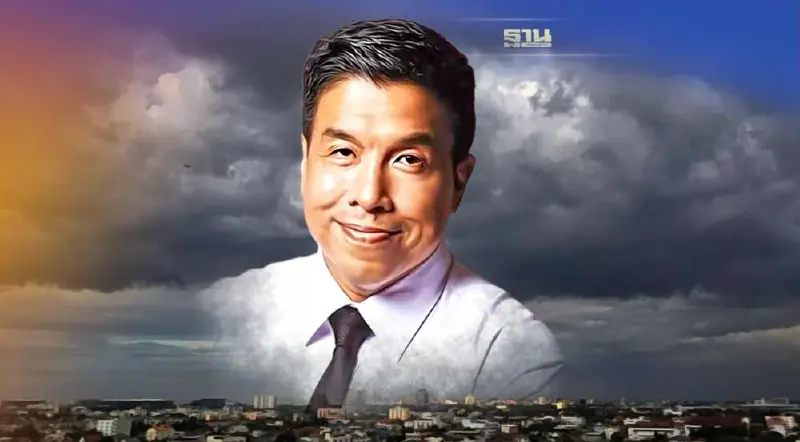 "ชัชชาติ" ไขปม กทม.ฟ้ามืด กลุ่มฝนปกคลุม ห่วงรถติด มากกว่าน้ำท่วม