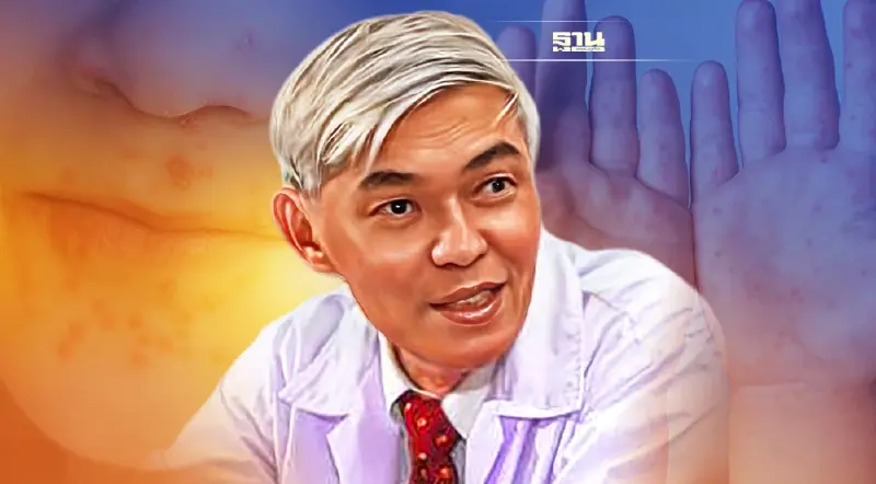“หมอยง”ชี้โรคมือเท้าปาก ตัวที่รุนแรงที่สุดจะมีโอกาสเกิดสมองอักเสบ “หมอยง”ชี้โรคมือเท้าปาก ตัวที่รุนแรงที่สุดจะมีโอกาสเกิดสมองอักเสบ