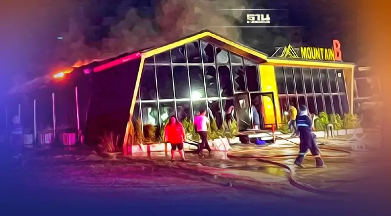 เตรียมรับ 13 ศพ ไฟไหม้ผับชลบุรี เมาท์เทน บี ผ่าพิสูจน์อัตลักษณ์